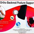 ORTHO BLK VELVET BACKREST (MF)